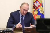 Путин подписал закон о временном отказе в соцобслуживании из-за медицинских показаний